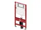 TECE-TECEprofil-WC-Modul-mit-Geberit-Sigma-Spuelkasten-Bauhoehe-1120-mm-9300011 gallery number 1